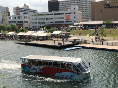 旧中川・川の駅