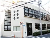 深川東京モダン館