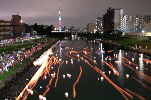 鎮魂の光跡