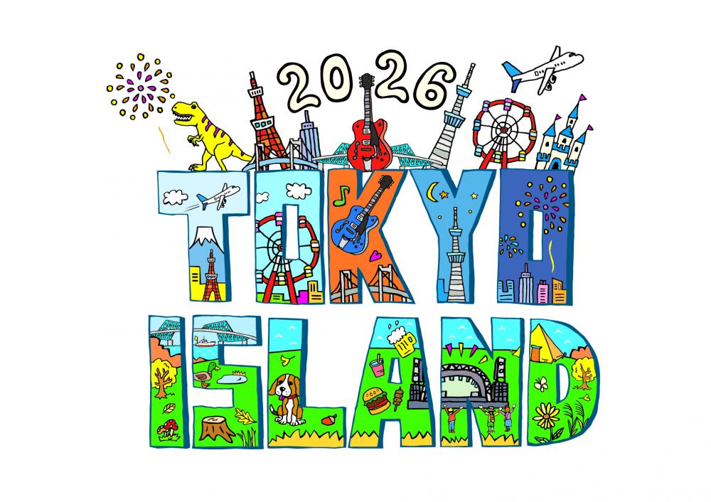 <!--StartFragment-->TOKYO ISLAND 2026<!--EndFragment-->