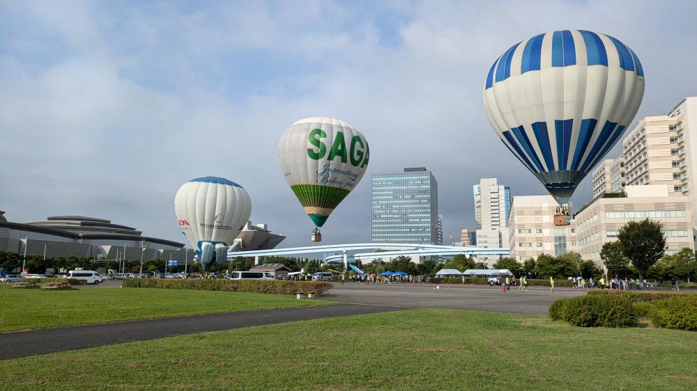 空を見上げてIN東京【東京臨海広域防災公園】