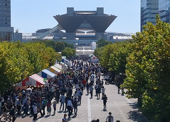 【終了】第32回 鉄道フェスティバル