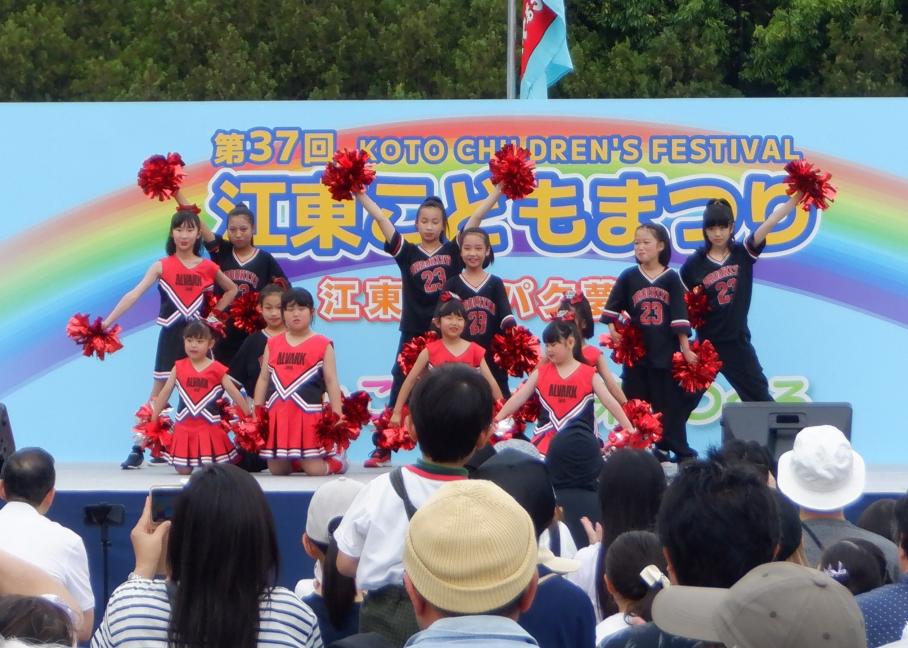 第38回江東こどもまつり