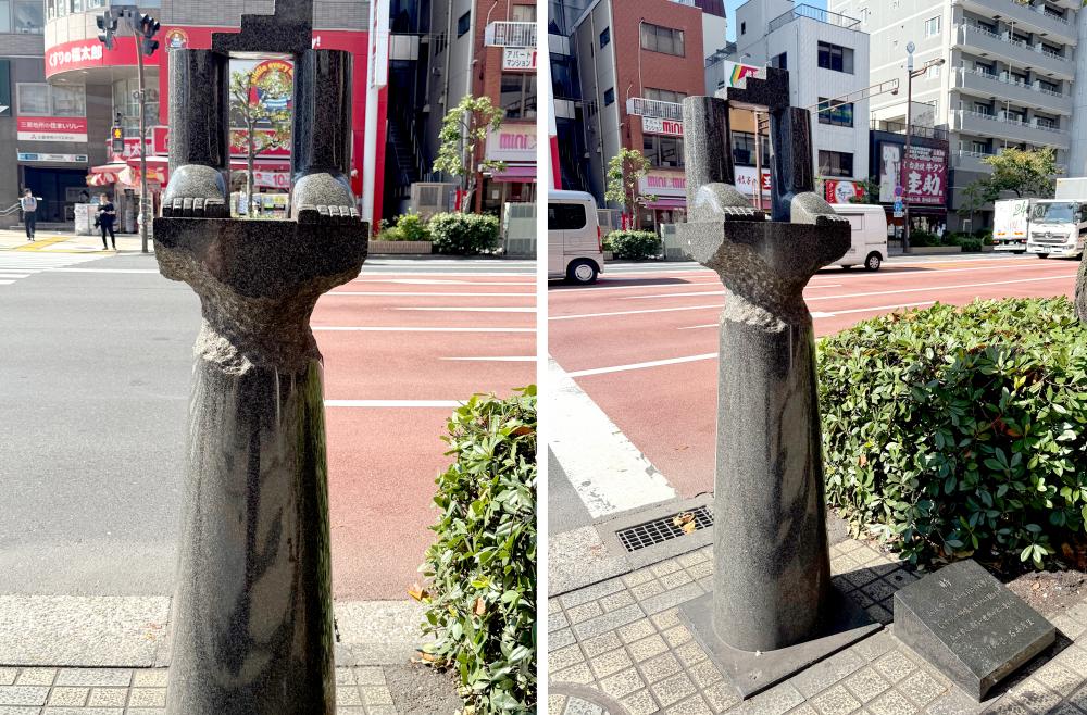 ⑪時 パブリック・アート特集