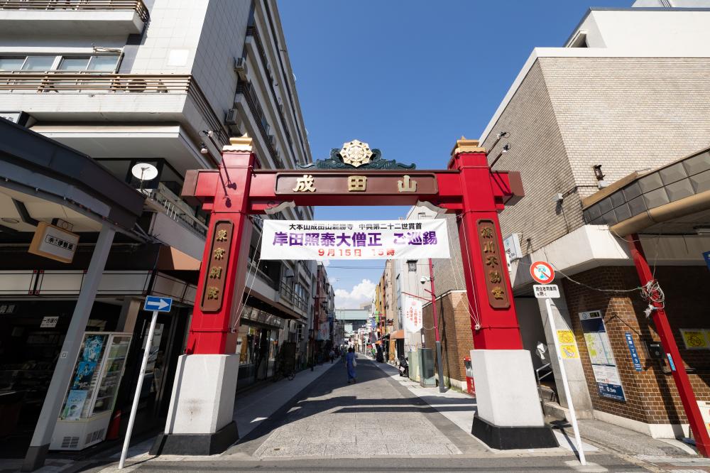 深川不動尊商店会 (門前仲町) 商店街特集