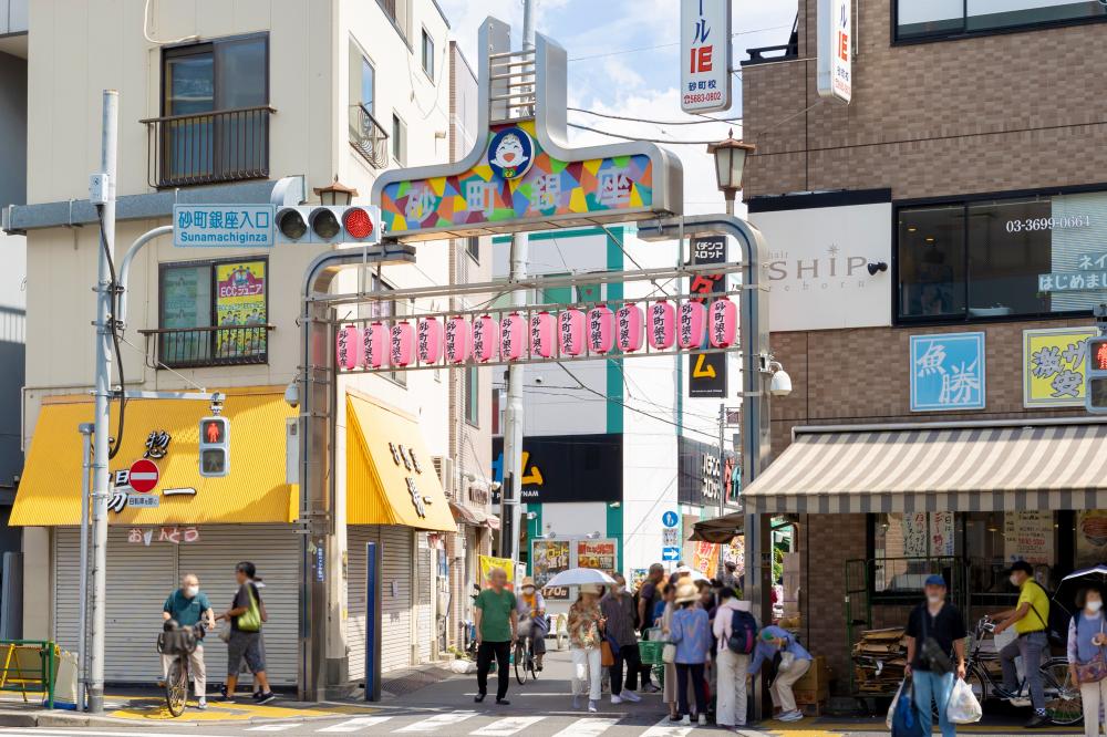 砂町銀座商店街 (砂町) 商店街特集