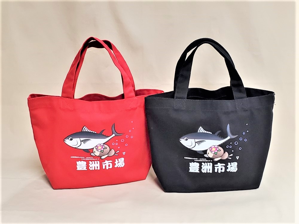 ランチバッグ