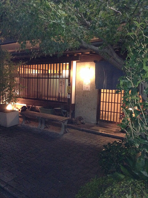 そば処 喜のした 画像2