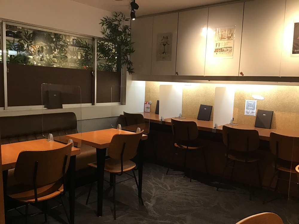 抹茶カフェバー セッテ 画像2