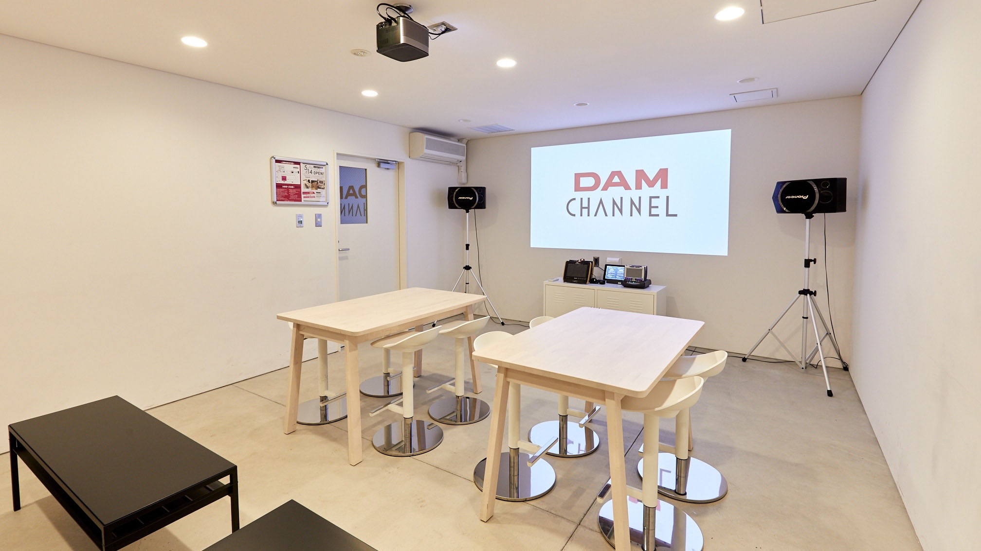 KARAOKE & BAR アンダービート 画像4