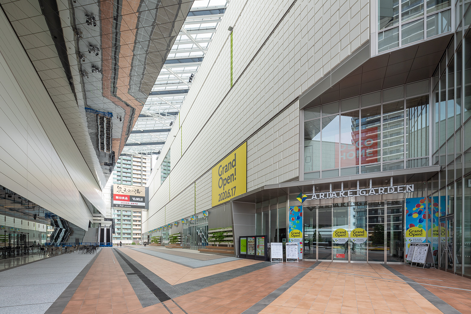 有明ガーデン 画像2