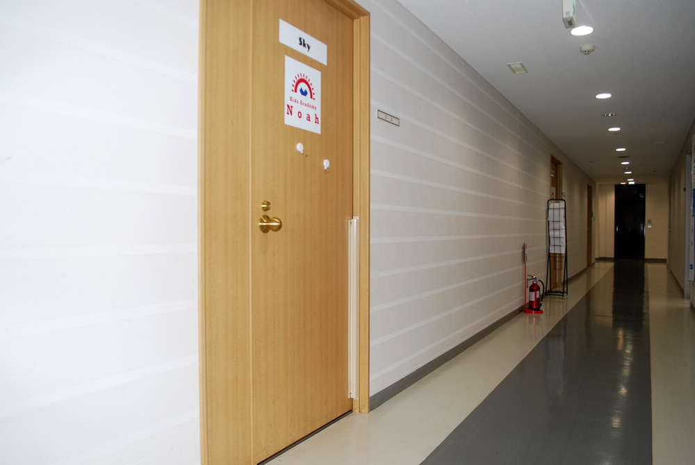 江東区の保育園 画像4