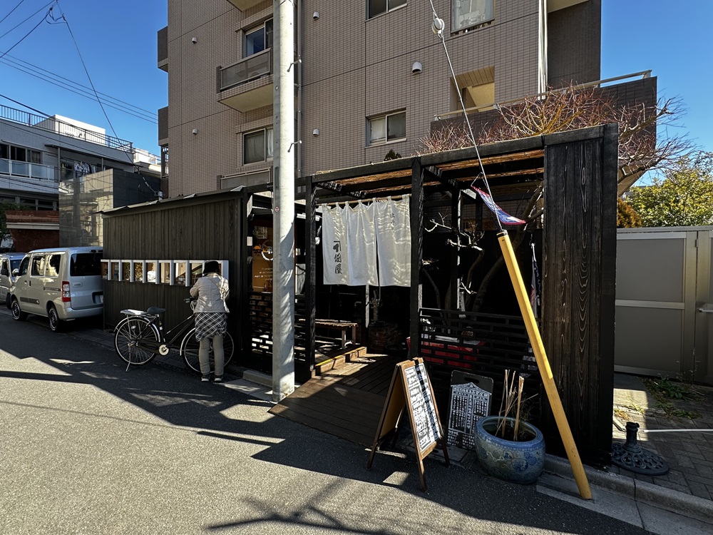 門前仲町にあるマンション＆佃煮屋（佃屋） 画像5
