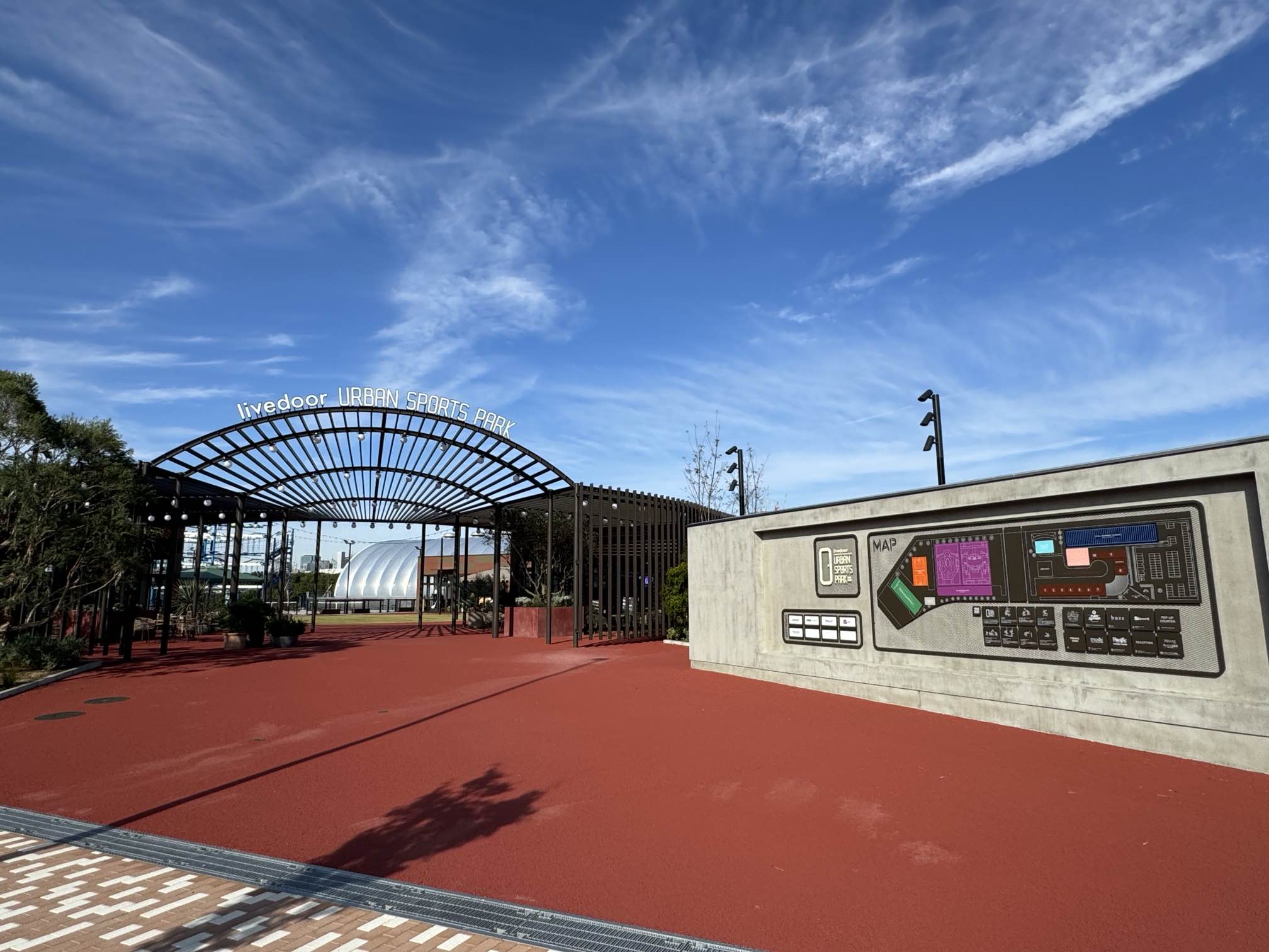 livedoor URBAN SPORTS PARK(有明アーバンスポーツパーク)