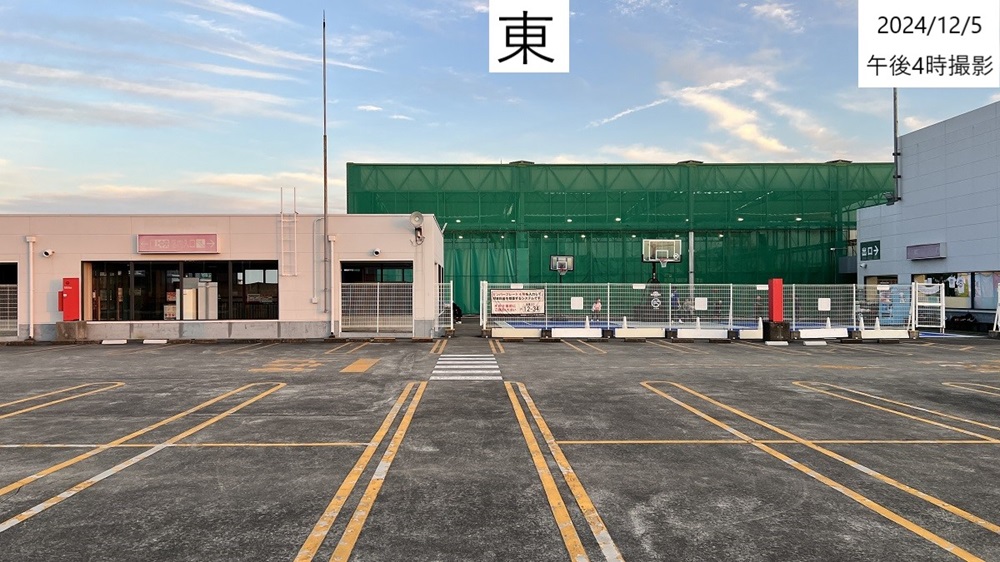 株式会社トピーレック 画像2