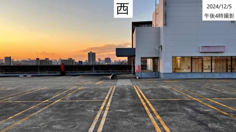 株式会社トピーレック 画像3