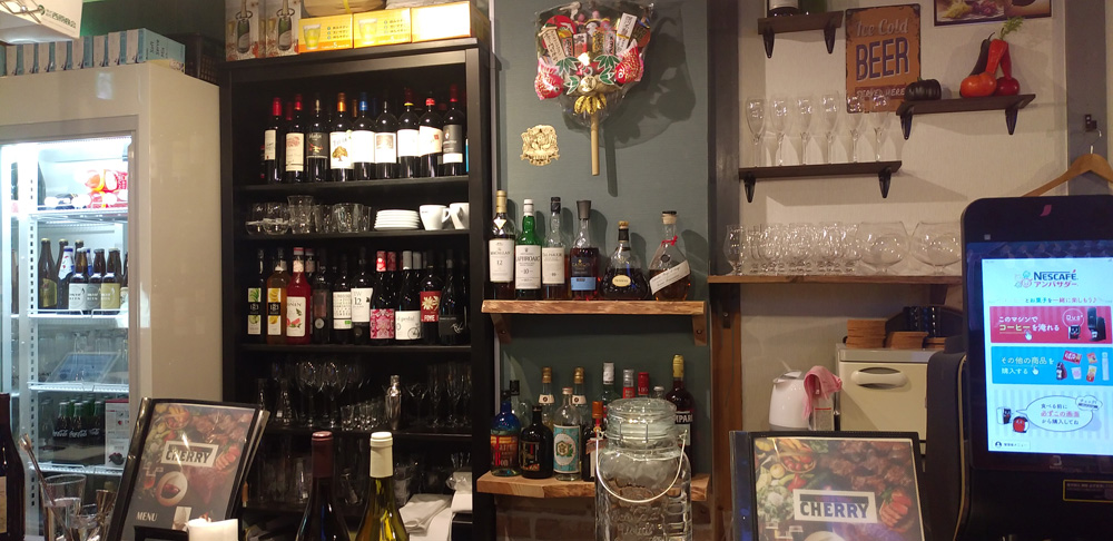 Grill&Wine CHERRY 画像2