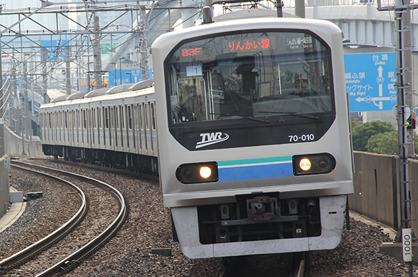 東京臨海高速鉄道株式会社（りんかい線）