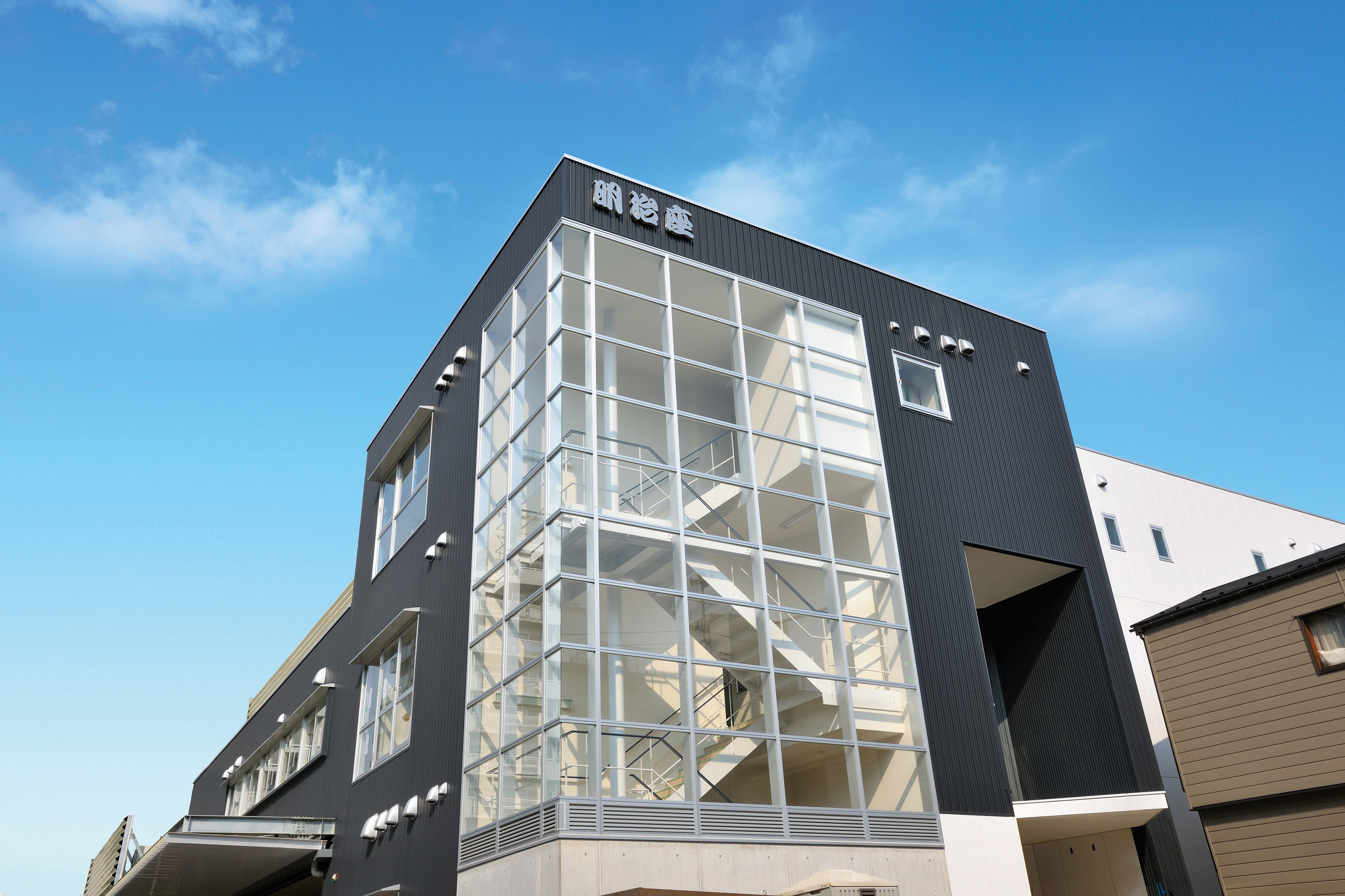 株式会社 明治座 東砂営業所