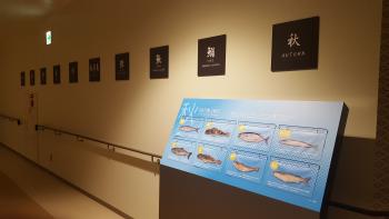 豊洲市場 水産仲卸売場棟内