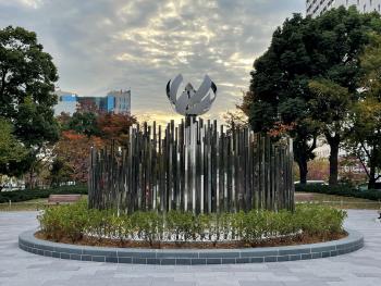 シンボルプロムナード公園/聖火台