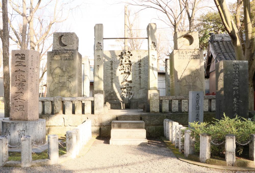 大関力士碑・横綱力士碑(おおぜきりきしひ・よこづなりきしひ）