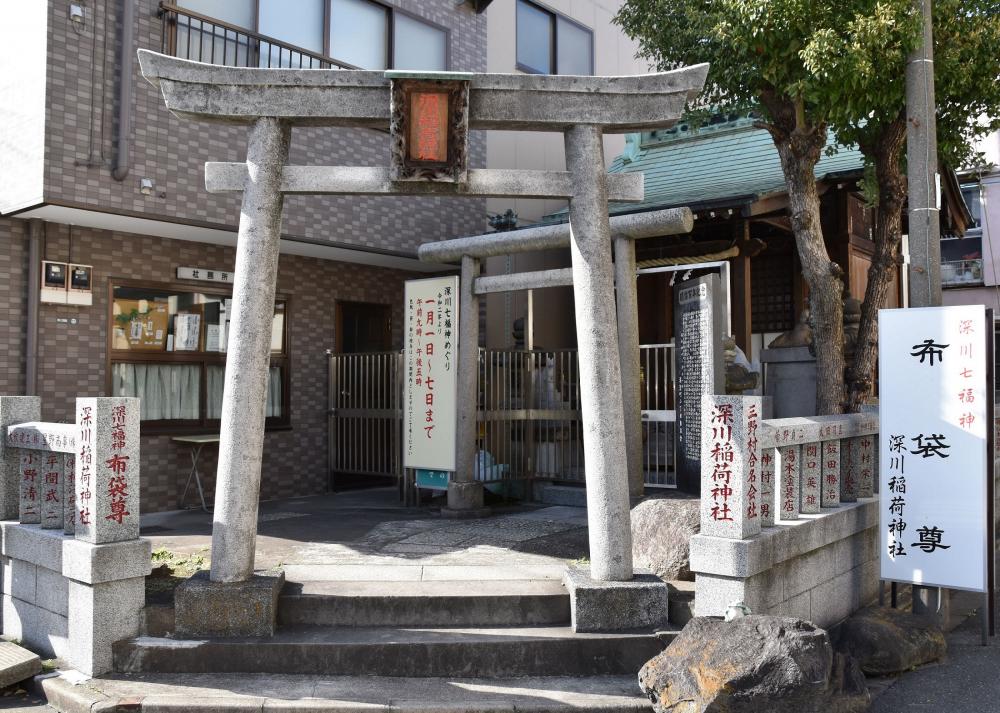 深川稲荷神社