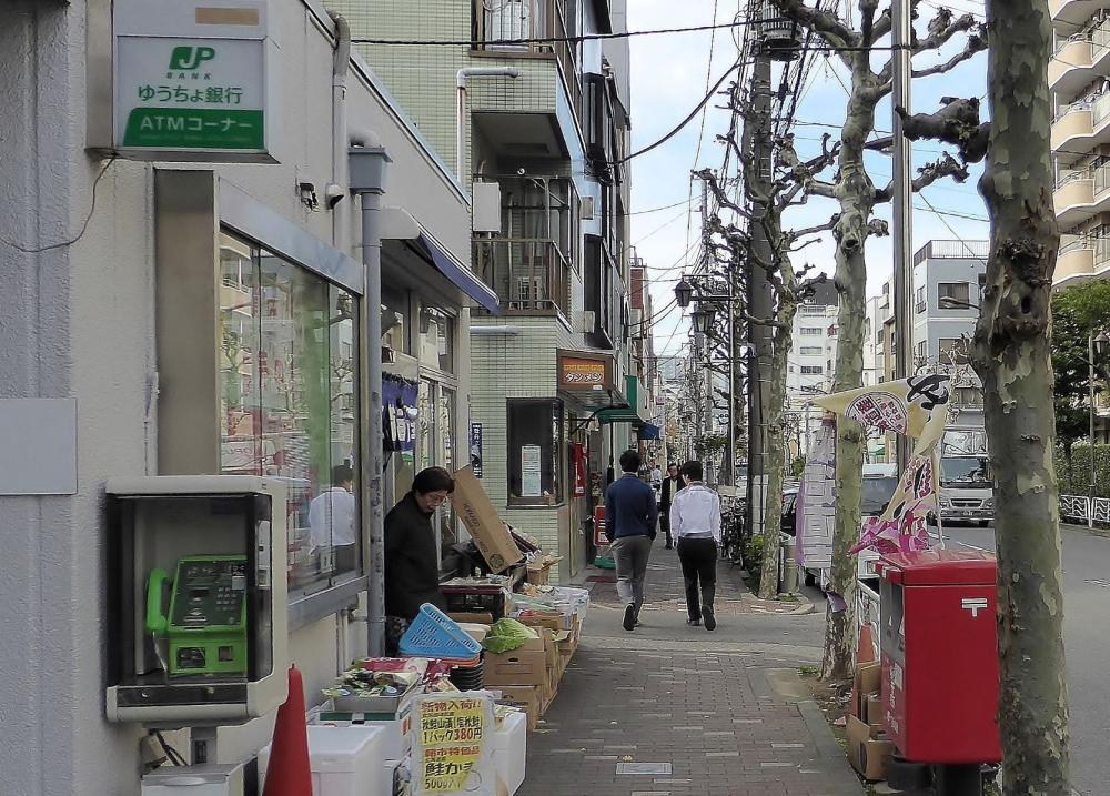 牡丹町商店街（牡丹町笑栄会）