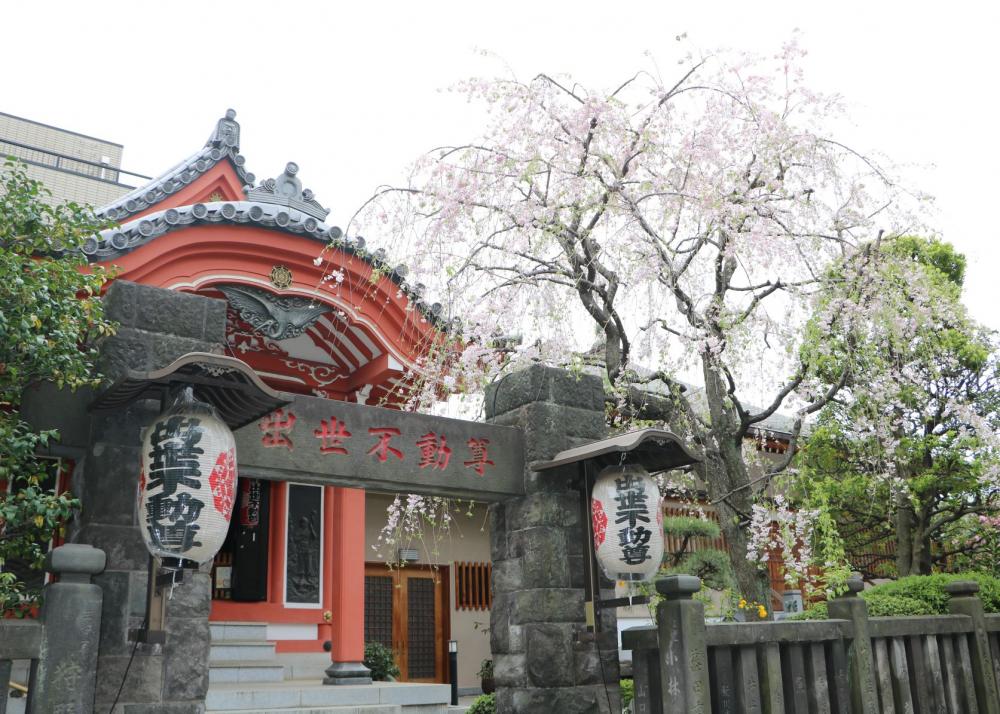 出世不動尊(長専院不動寺)