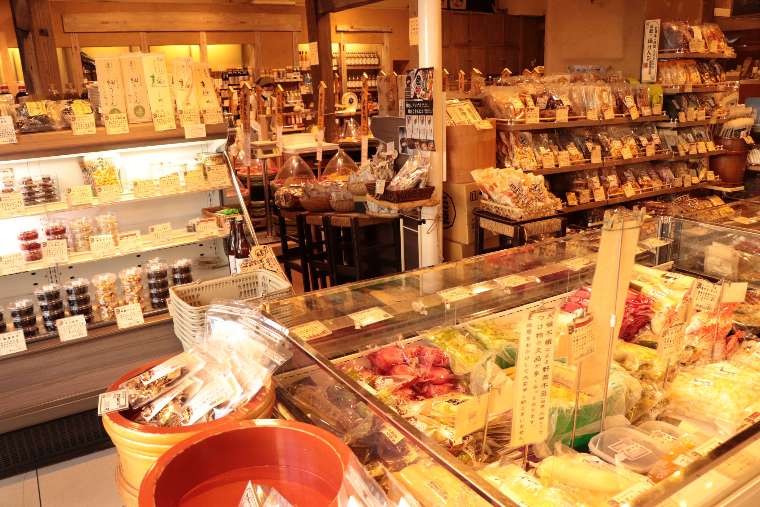  【江東 この街あの人】『佐野みそ亀戸本店』代表取締役社長　佐野 正明さん