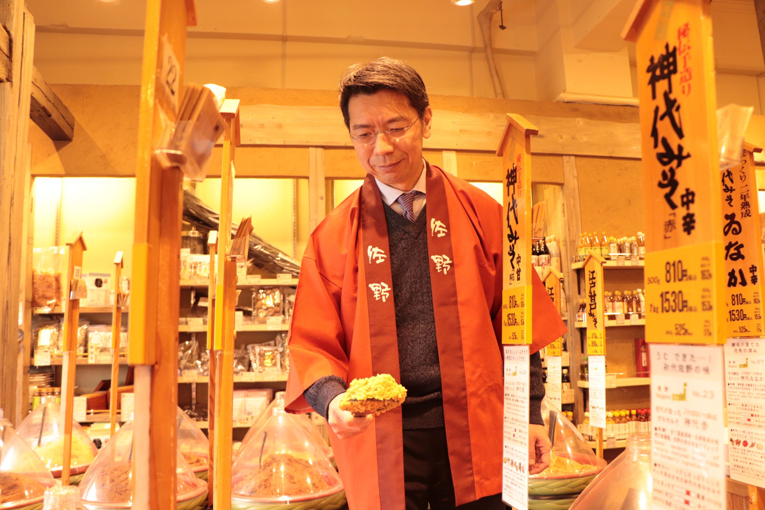  【江東 この街あの人】『佐野みそ亀戸本店』代表取締役社長　佐野 正明さん