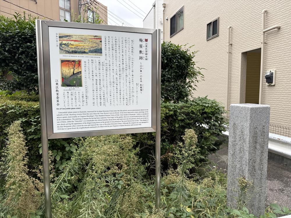  いざ、聖地へ！ロケ地巡礼のススメ