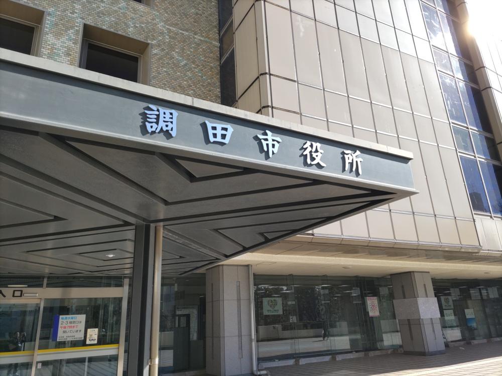  いざ、聖地へ！ロケ地巡礼のススメ