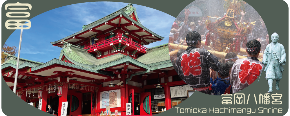 富岡八幡宮2